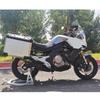 Подходит для CFMOTO 650MT 650-MT 650 MT Мотоциклетные Аксессуары Багажные Системы Кофр Боковой Багажный Кронштейн Кейс Багажный Кронштейн для Кофров Поддержка