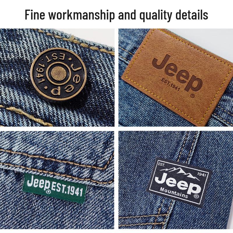 Jeep Мужские джинсы свободного прямого кроя