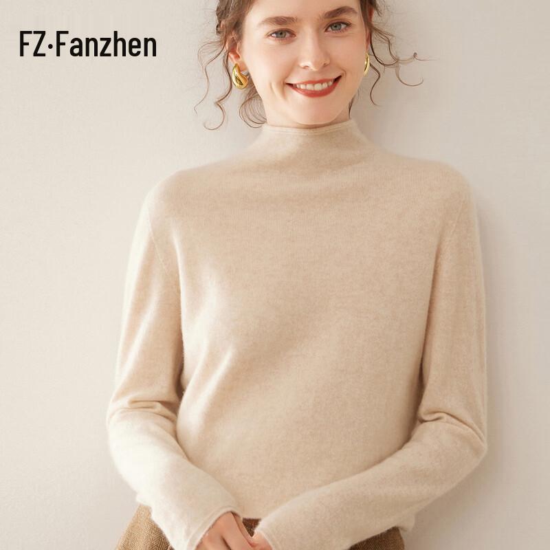 Женский кашемировый свитер Fanzhen с полувысоким воротником