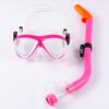 Kids Snorkel Mask Set Full Dry Anti-Fog Swimming Goggles Silicone Diving Junior Swimmers