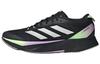 adidas Adizero SL Low Черный Зеленый Искрящийся - IG3334