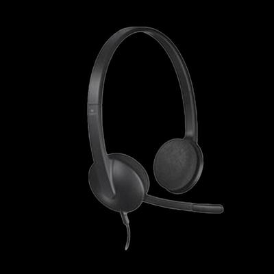 Стереогарнитура USB Logitech H340