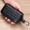 Кошельки для ключей из натуральной кожи, плетение на молнии, стильная сумка для ключей от автомобиля, многофункциональный футляр для карт, мужские и женские держатели для ключей, ключницы