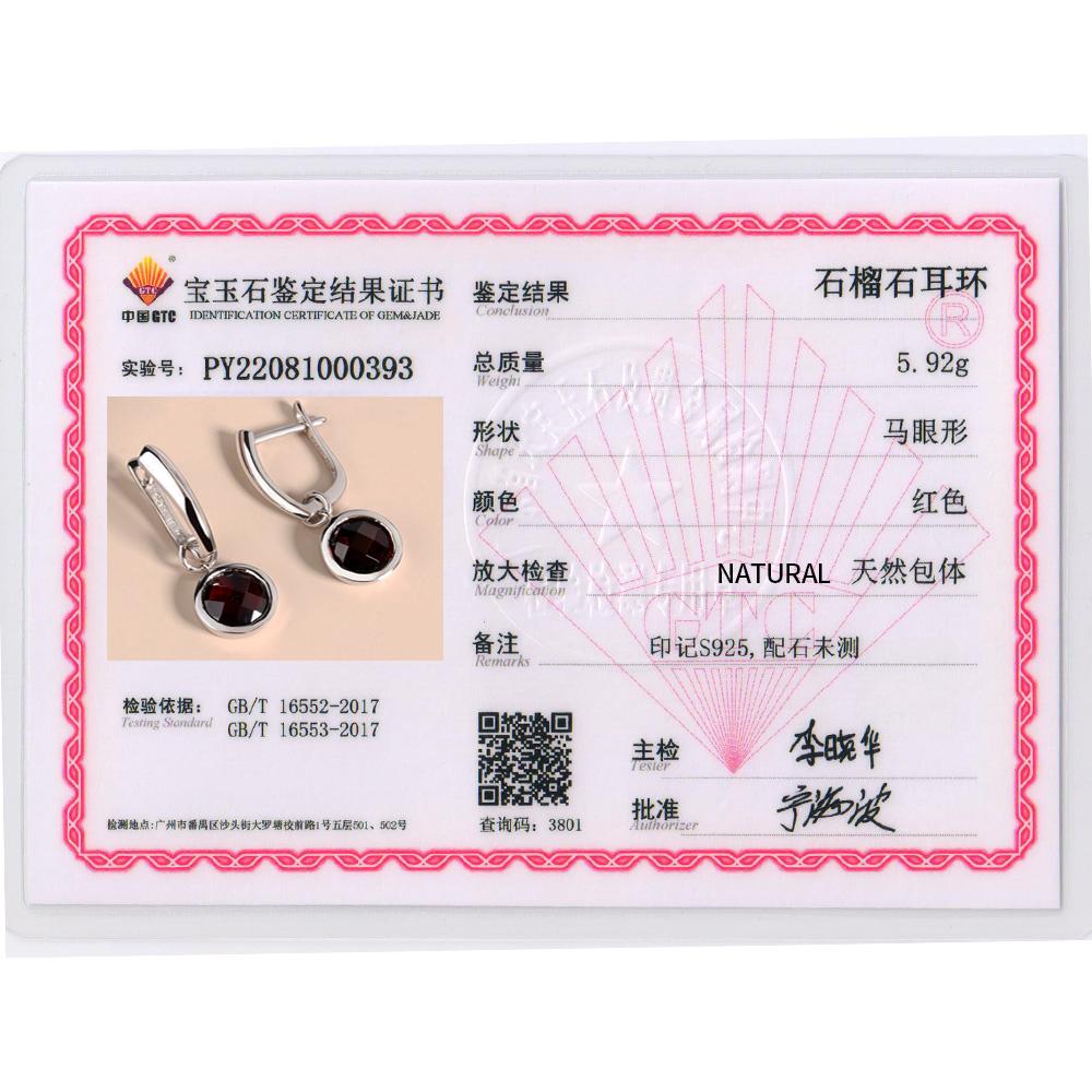 Серебро 925 пробы, серебряный кулон, ожерелье, серьги, комплект ювелирных изделий, оправа безеля, красный гранат, натуральный драгоценный камень, простой дизайн для женщин, хороший подарок