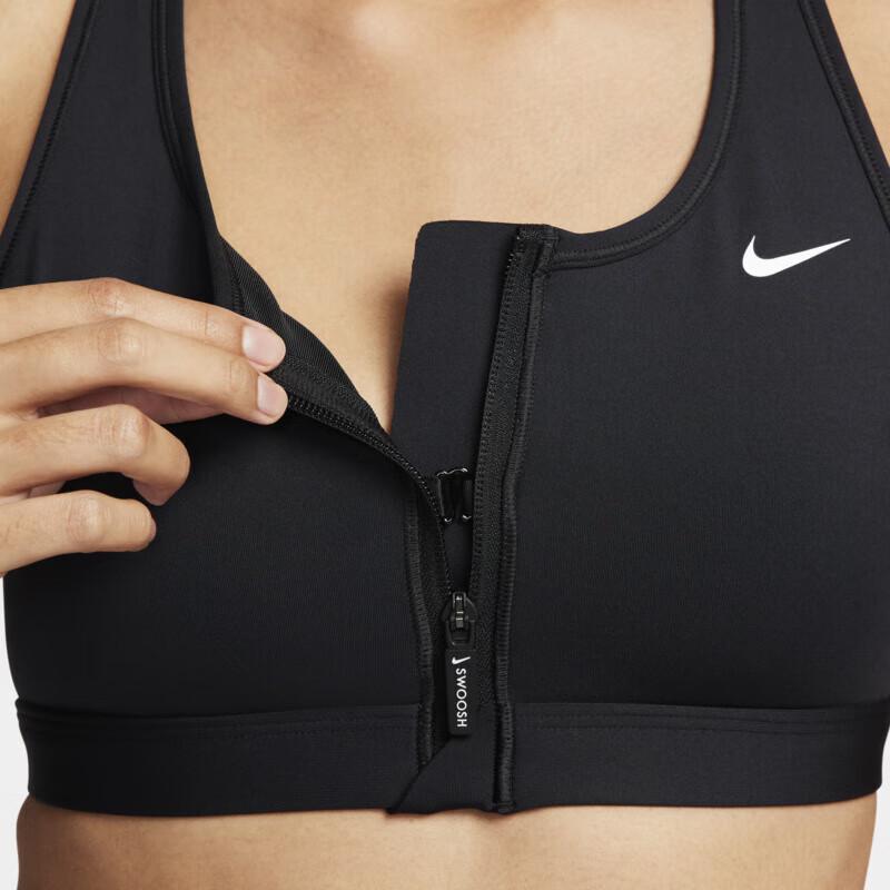 Nike Женский спортивный бюстгальтер для весны и лета