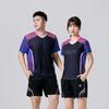 Sports Training Short Sleeve Jersey Set Badminton Tennis Table Unisex Sportswear