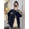 Women's Retro Color Block Baseball Jacket - Autumn/Winter, Loose Fit, Fleece Lined, Thickened