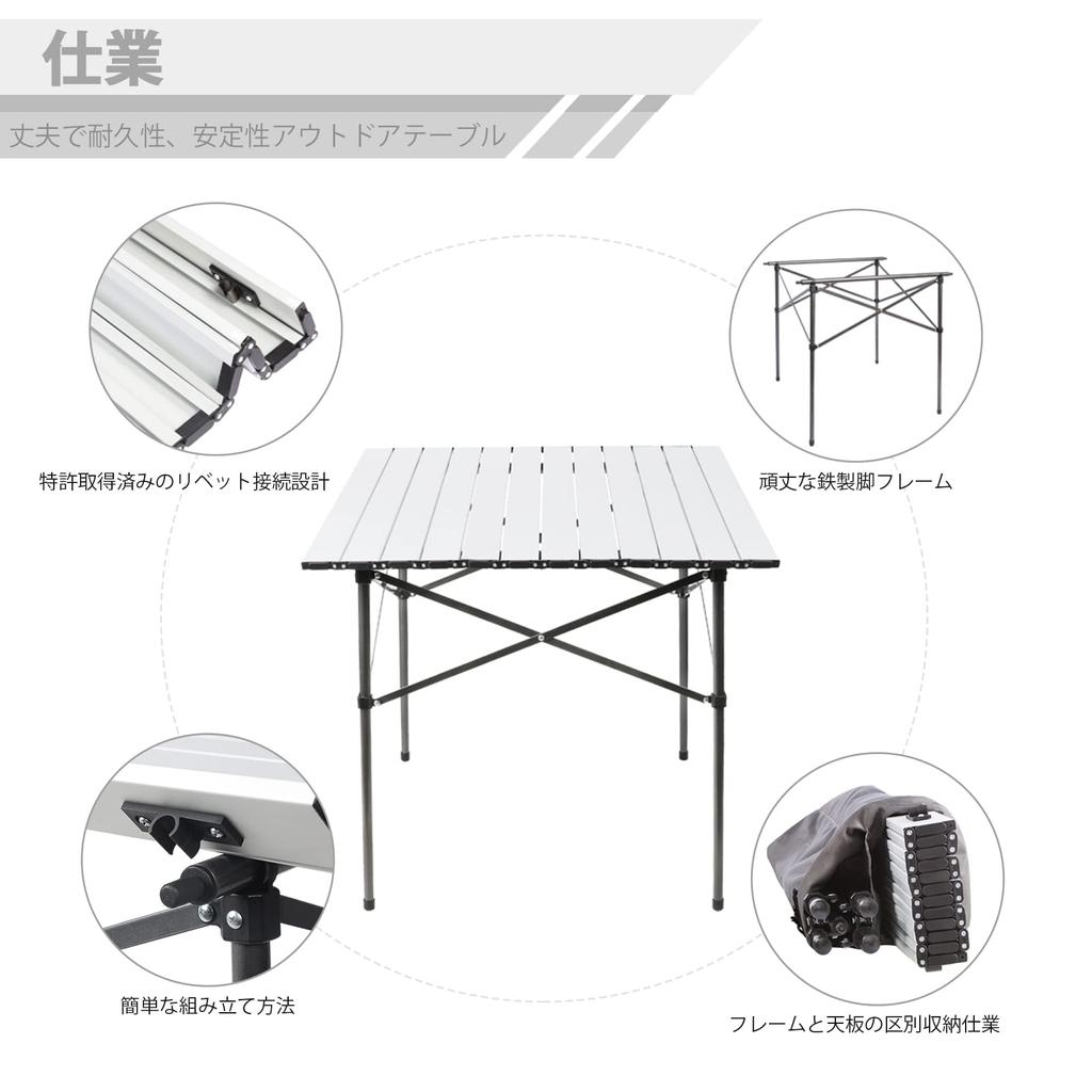 TIMBER RIDGE Outdoor Table Folding Telework Weight Load Capacity 45kg Aluminum Roll Table Camping BBQ Storage Bag Included Compact Work from Home