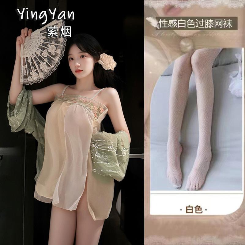 Lingyan sexy underwear large size antique Hanfu bed sexy temptation uniform passion perspective hot suit