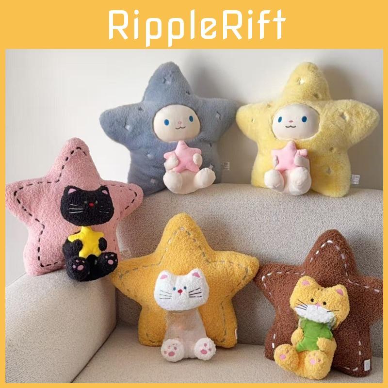 Мультяшная подушка-звезда с плюшевым чехлом для декора дома и офиса
