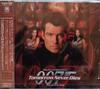 CD OST - Tomorrow Never Dies POCM1232 A&M 1997 Japan Soundtracks & Musicals Used