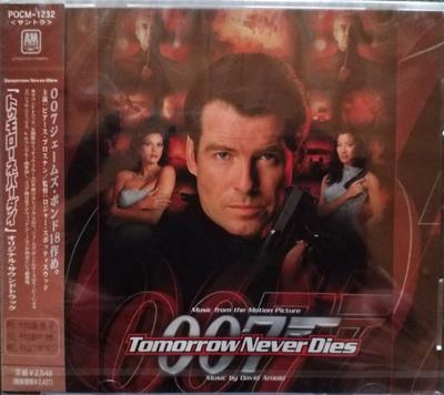 CD OST - Завтра не умрет POCM1232 A&M 1997 Япония Саундтреки и мюзиклы Б/У
