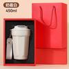 Stainless Steel Vacuum Insulated Coffee Travel Mug With Straw Lid 500ml Double Wall Leak Proof Office Outdoor
