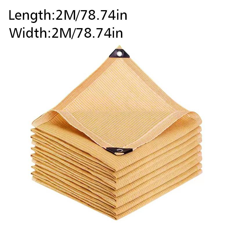 1шт армированная летняя подшитая ткань солнцезащитного козырька теплоизоляционная сетка с люверсами бежевый прочный бежевый