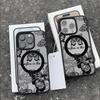 Магнитный чехол для телефона для iPhone 11 12 17 14 15 Pro Max 15 14 16 Pro13 14 15 16 Противоударный чехол Магнитное кольцо Mag-Safe Задняя крышка
