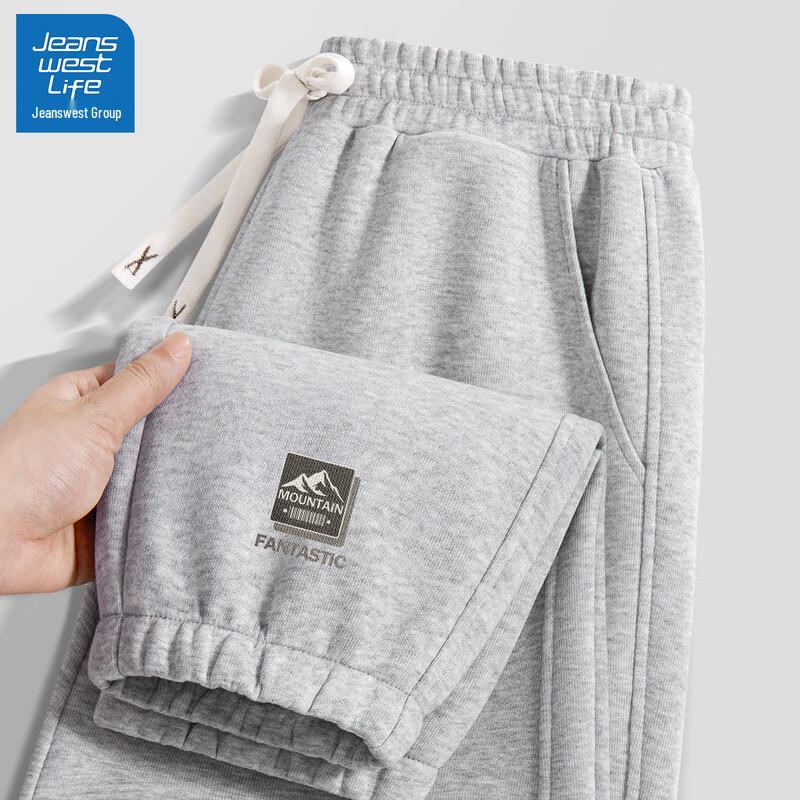 Мужские спортивные брюки свободного кроя на кулиске Jeanswest Life