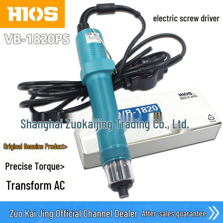 Бесщеточная электрическая отвертка HIOS VB-1820/1820PS