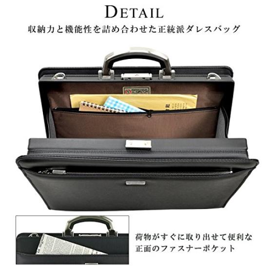 Large Opening Dulles Bag B4 Opening Finished by Craftsmen In Toyooka Bag Business Three-way (Japanese Men's Bag) #22301