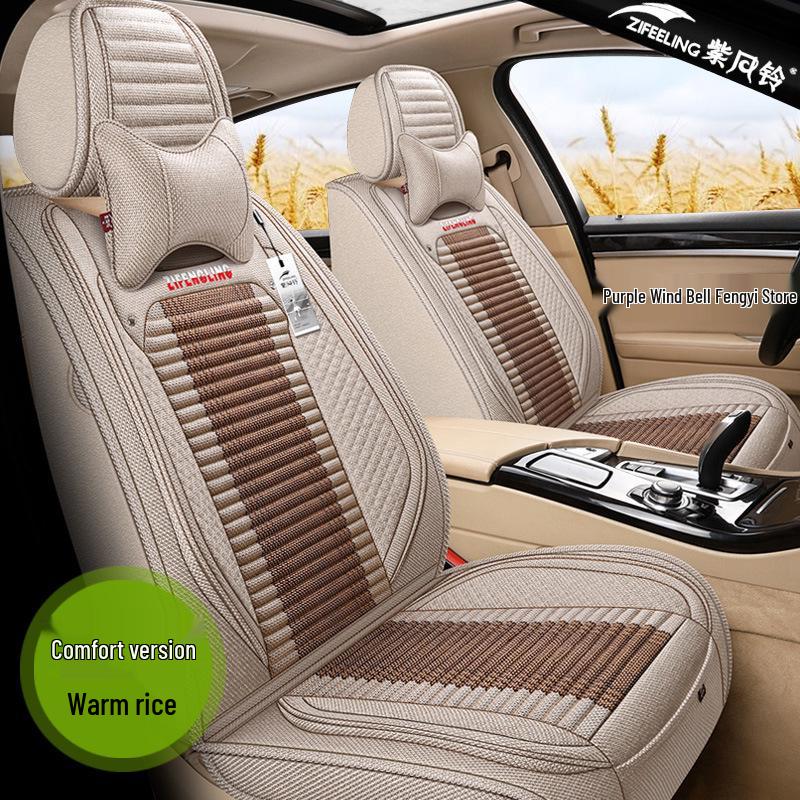 Фиолетовые Ветряные Колокольчики Льняные Чехлы на Сиденья Автомобиля для Lexus LS500h, 350, RX270, LX570