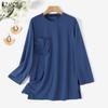 Женская повседневная однотонная свободная блузка с длинным рукавом и круглым вырезом