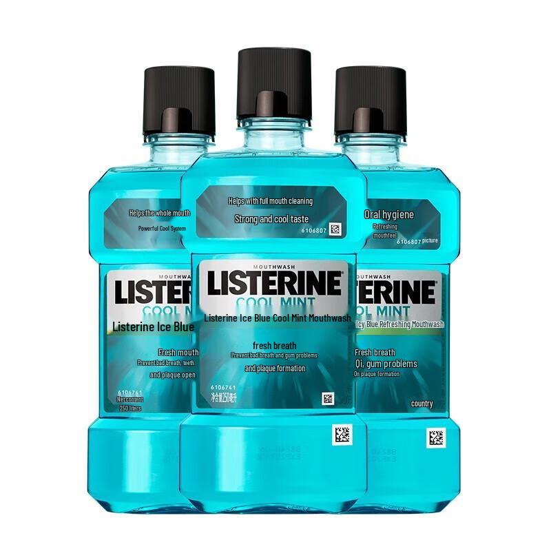 Listerine Fresh Breath Deep Clean Mouthwash