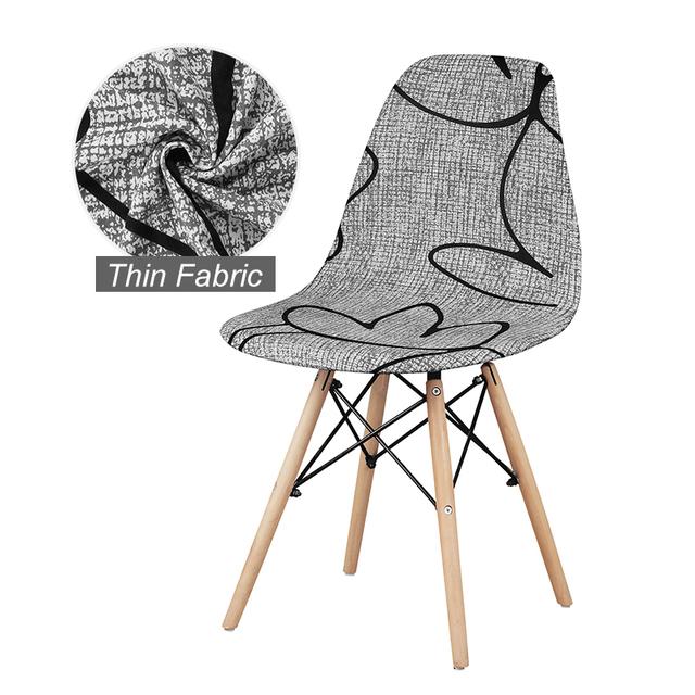 1/2/4/6 шт. чехол для сиденья в виде ракушки, моющийся съемный безрукий чехол для стула в виде ракушки, чехол для банкета, дома, отеля, чехол для сиденья