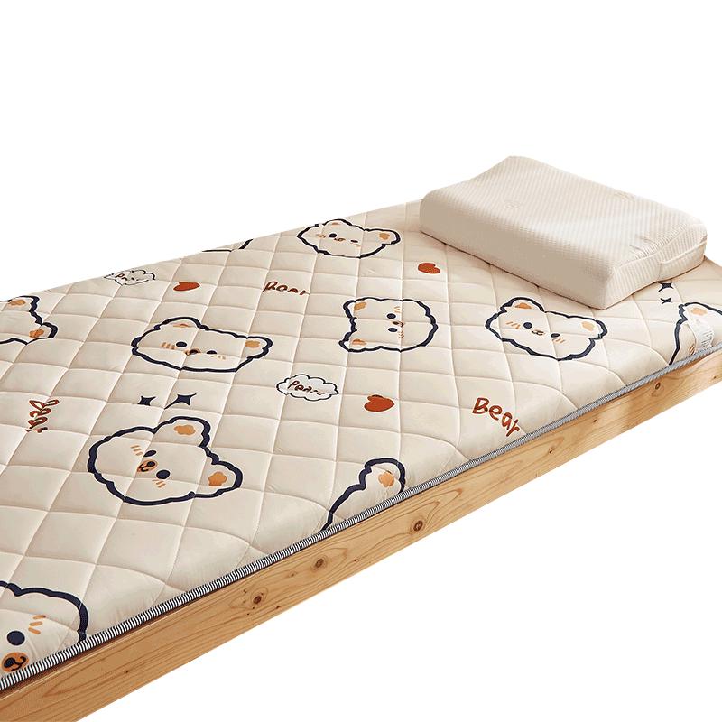 Nanjiren Student Dormitory Mattress Pad