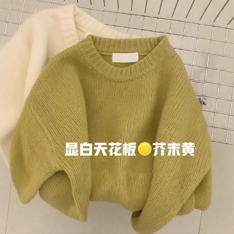 Raccoon fleece pullover sweater women's autumn and winter loose outer wear lazy wind soft waxy knitted sweater with bottom and inner top