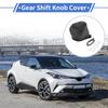 VekAuto Накладка на ручку переключения передач для Toyota CH-R 2017-2021 (1 комплект) - Антипробуксовочная