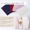 Amemari Fukusa (Crepe Fabric) - Made In Japan, Solid Color, Magnetic Closure, Suitable for Money Envelopes, Suitable for Weddings, Funerals, and