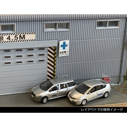 TOMYTEC The Car Collection Car Collection Basic Set (Select) Business Car Silver Diorama Supplies