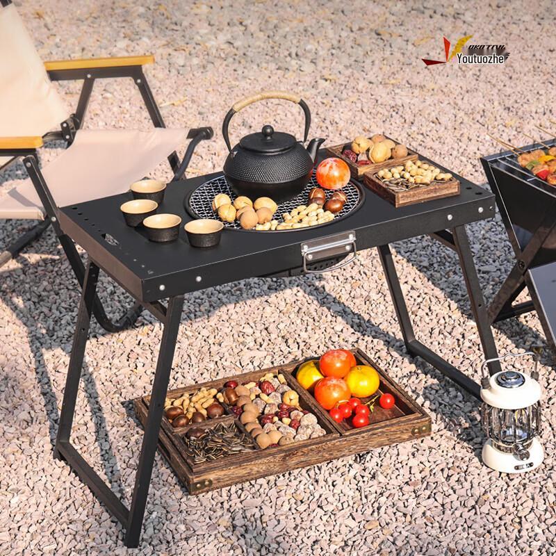 You Tuo Zhe Portable BBQ & Tea Stove