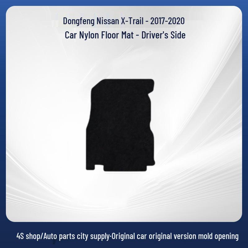 Нейлоновые коврики для пола для X-Trail 2017-2020: Износостойкий, Мягкий, Удобный и Устойчивый к грязи