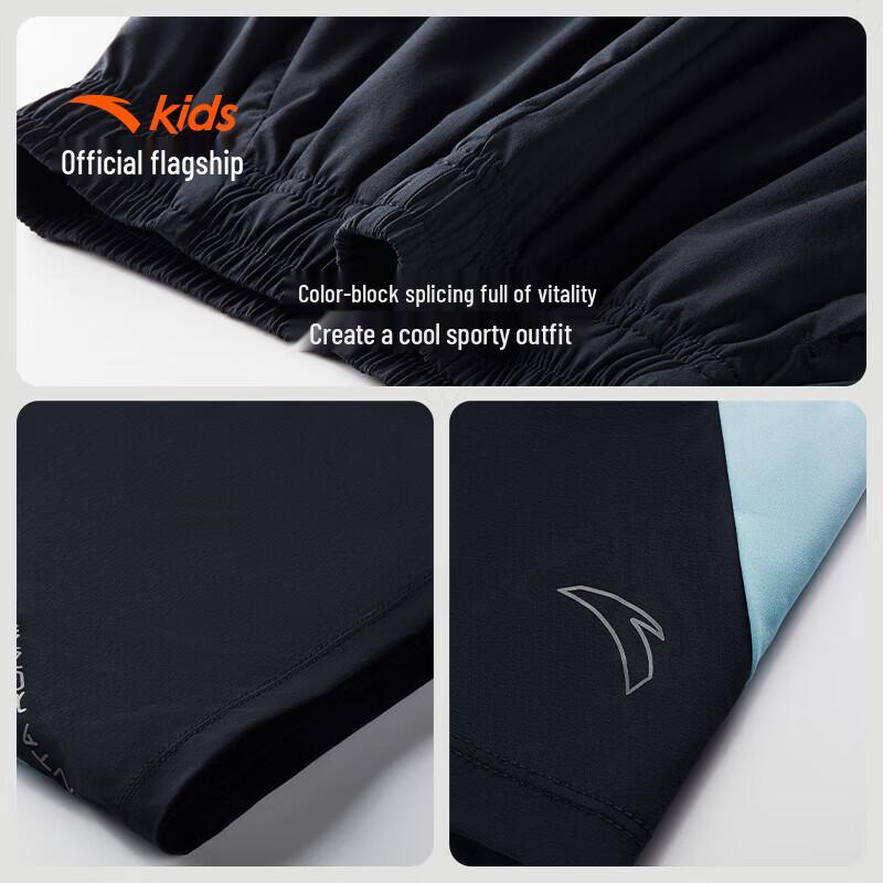 Anta Kids Boys' Summer Ice-Tech Woven Shorts