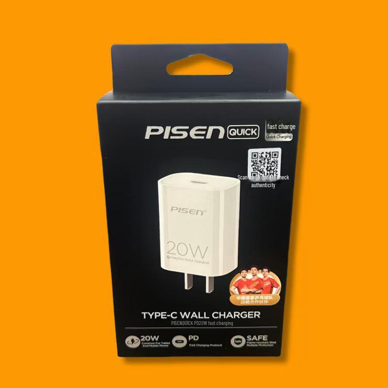 PISEN 30 Вт Двухпортовое зарядное устройство для Apple 14 Plus, PD Быстрая зарядка, Универсальная вилка