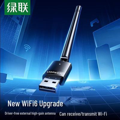 Ugreen USB Двухдиапазонный WiFi адаптер (Китайская версия)