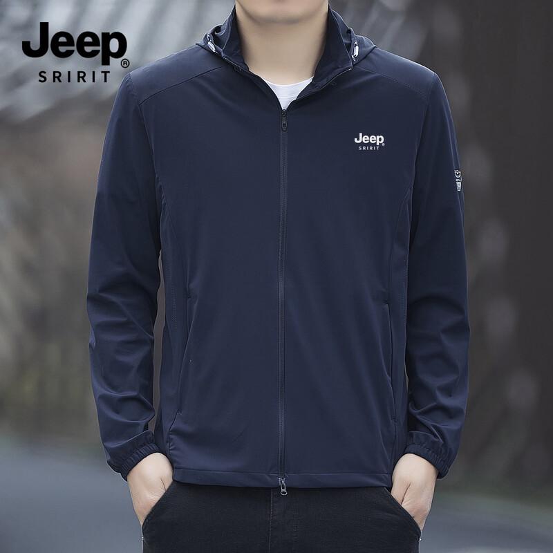 Мужская куртка JEEP SPIRIT с защитой от солнца из ледяного шелка ZH8188