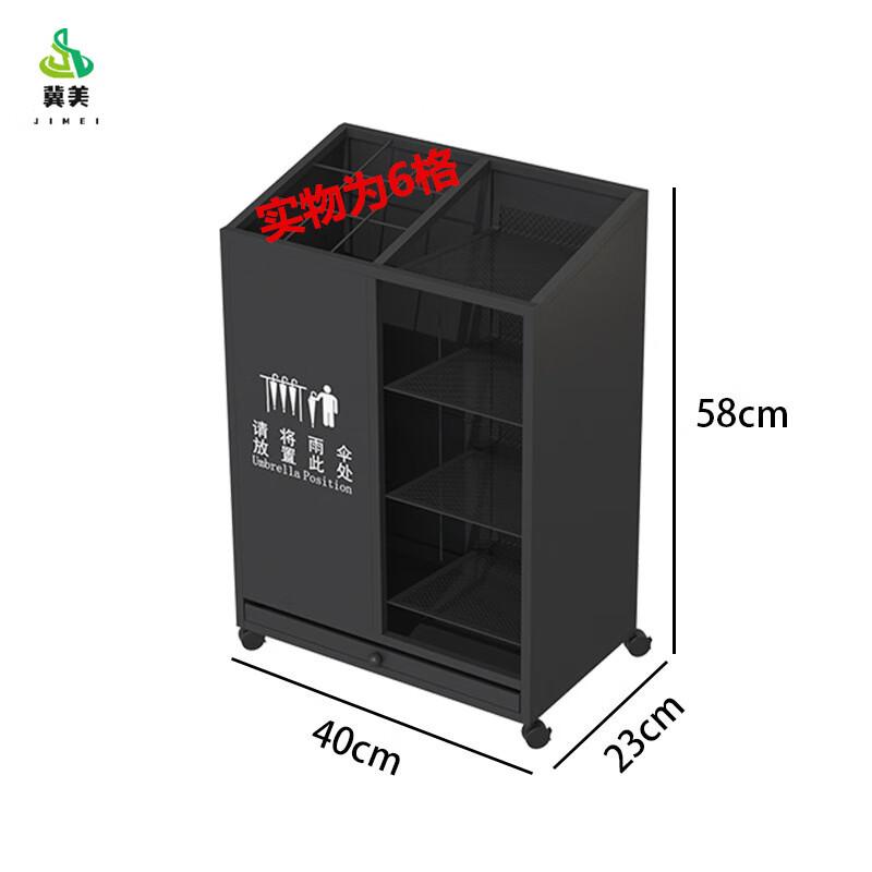 Commercial Umbrella Stand