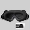 Breathable Light Blocking Eyeshade Deepened Groove Design Eye Cover Blockout Sleep Eye Mask  Night