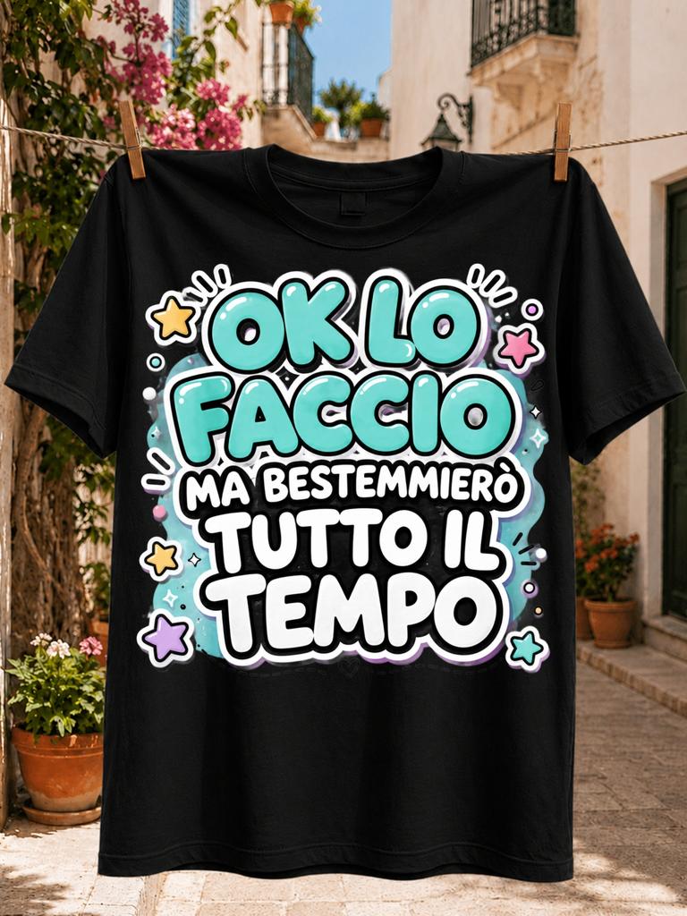 Игривый Бирюзовый Итальянская Цитата OK СДЕЛАЮ НО БУДУ РУГАТЬСЯ ВСЁ ВРЕМЯ Пастельные Звезды и Зарисовки Унисекс Футболка
