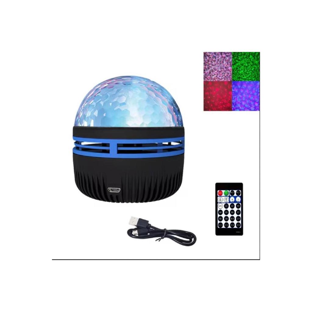 Sge Technology Northern Lights Светоотражающий управляемый вращающийся проекционный ночник - Детская комната