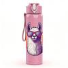 1PC Sunglasses Purple Llama 750ml Color Plastic Sports Water Bottle Leakproof Flip Straw Lid Suitable for Sports Office Home Use