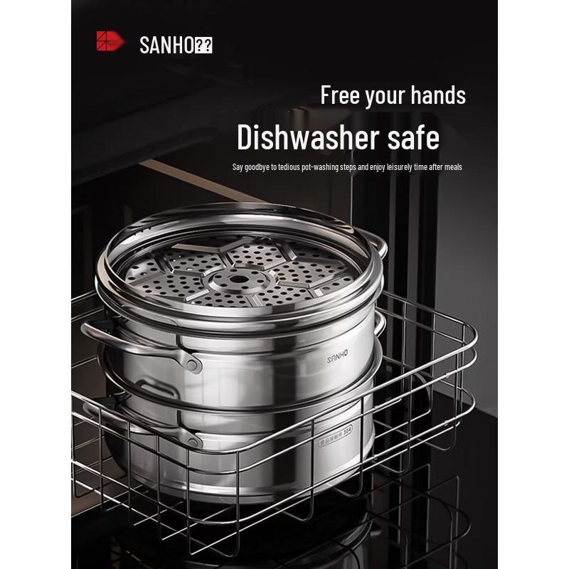 Sanhe 3-Tier 304 Stainless Steel Steamer Pot