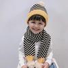 2Pcs/Set Kids Autumn Winter Hat Scarf Set Plush Ball Decor Striped Print Brimless Hat Knitting Scarf Set