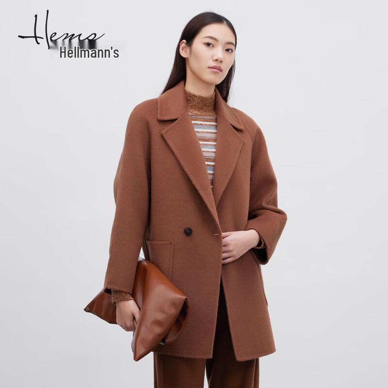 Haiermansi Women's Double-Faced Wool Blend Coat 236C8B98