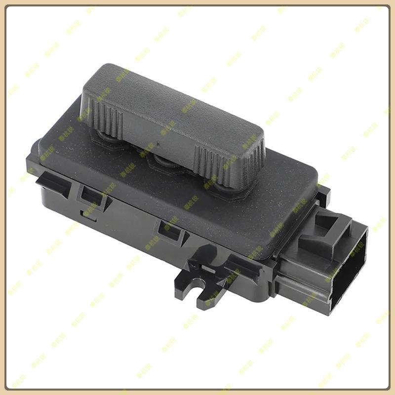 12450256 Automotive Power Seat Control Switch Seat Adjustment Switch Auto Parts 12450256 For Cadillac GMC 1999-2007
