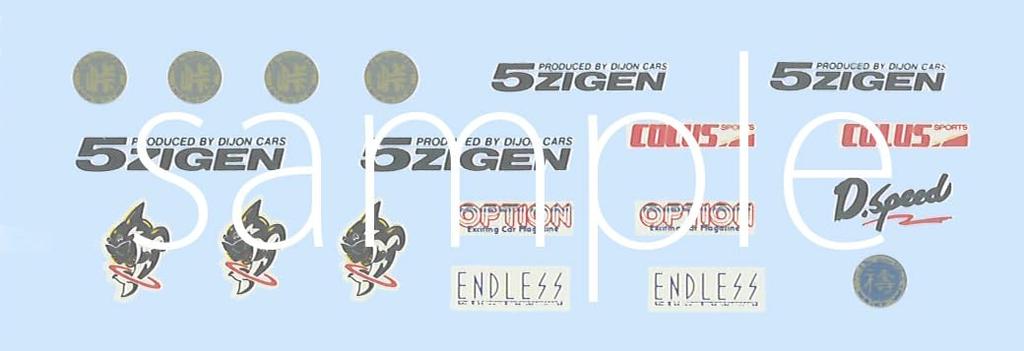 Fujimi Models Серия Touge 24 Nissan 180SX 1/24 Нет. (RPS13 Среднемодельный) Туге-24