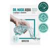 Маска для лица Doctor Mask Aqua 1 шт.