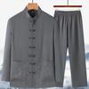 Мужской танский костюм с длинным рукавом: Ханьфу в китайском стиле для весны/лета - Идеально для среднего и пожилого возраста, рубашка для тай-чи для папы и дедушки
