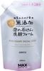 Пена для умывания Max Medicinal Foam для предотвращения раздражения кожи 400 мл, без добавок, сменный блок, (х 1)